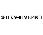 H Kathimerini